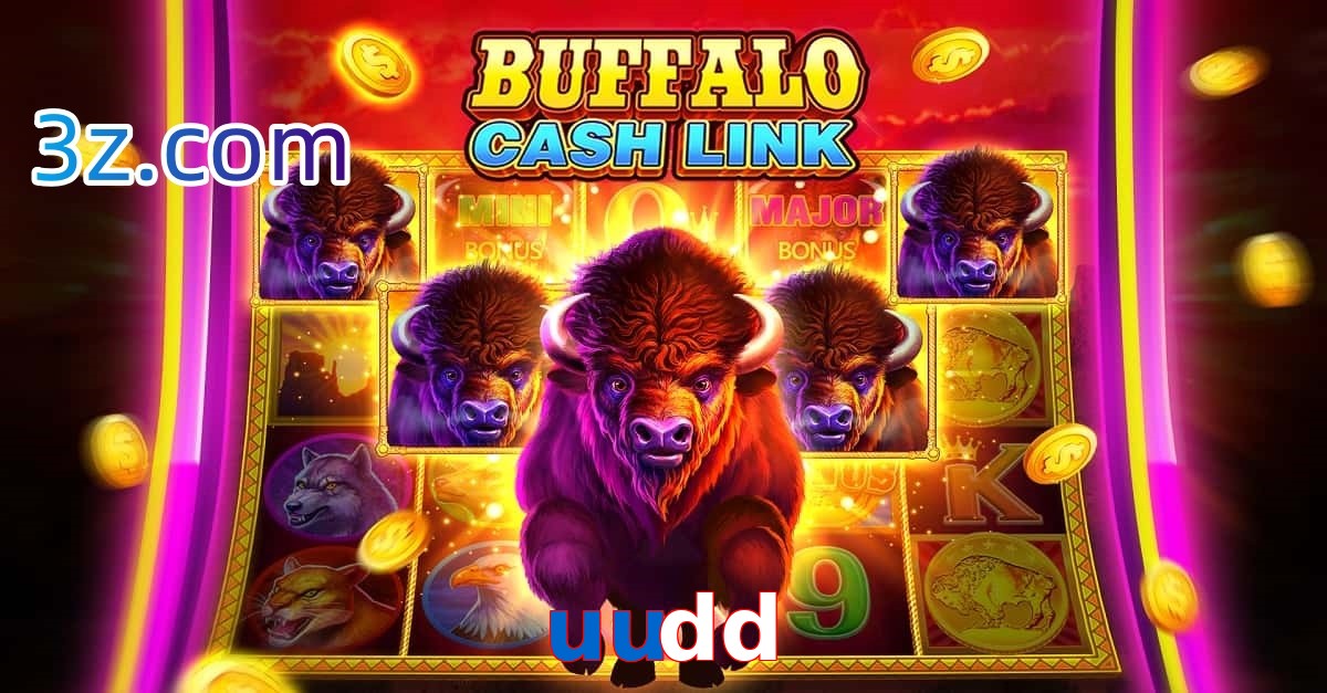 uudd.com