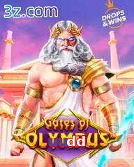 uudd gates of olympus slot